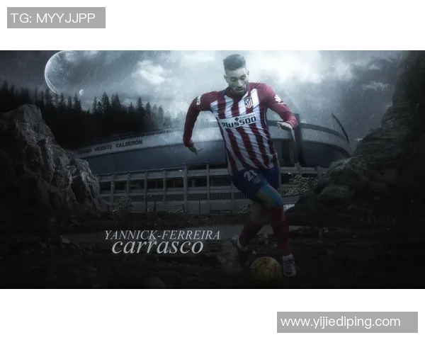 在下列足球明星中谁的技术最为出众值得我们深入探讨与分析