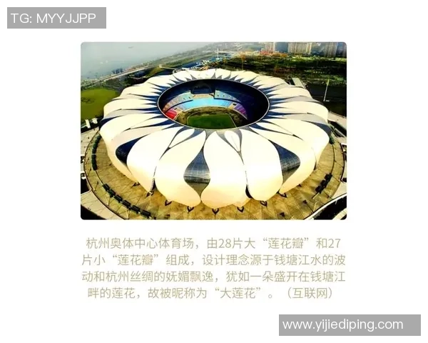 杭州亚运会网球队技术表现评析与未来发展展望 杭州亚运会网球队技术表现评析与未来发展展望