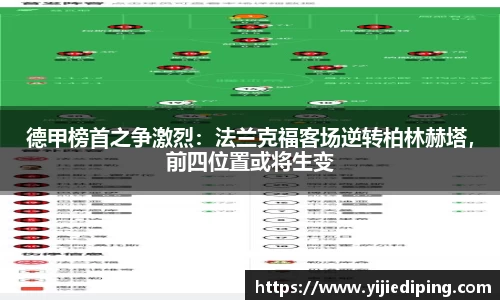 皇冠体育官网
