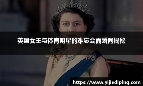 皇冠体育官方网站