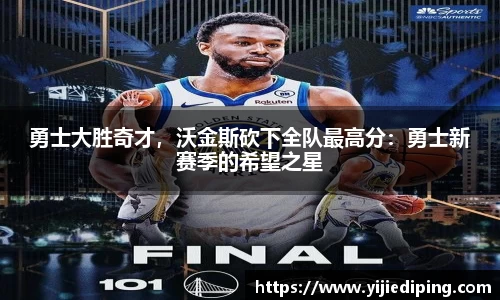 皇冠体育官网