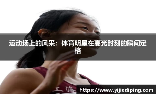 皇冠体育官网