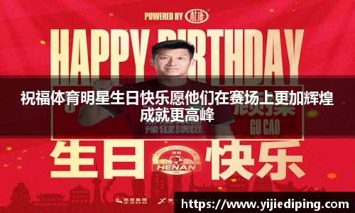 皇冠体育官方app
