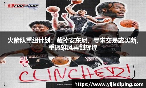 皇冠体育官方app