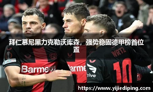 皇冠体育官网