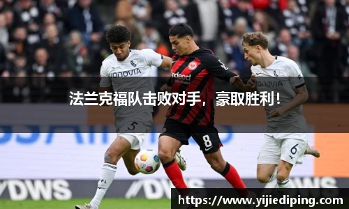 皇冠体育