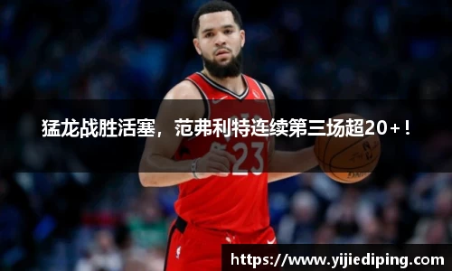 皇冠体育官方app