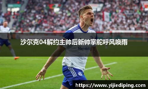 皇冠体育官网