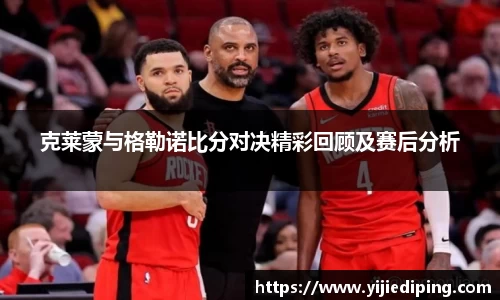 皇冠体育官方app