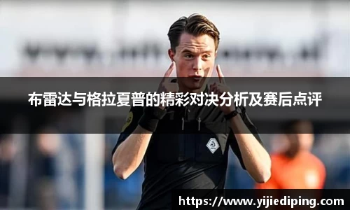 皇冠体育官方网站