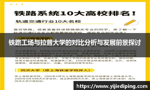 皇冠体育官方app