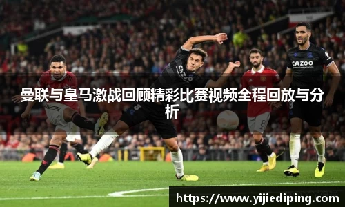 皇冠体育官方app