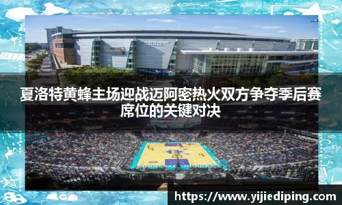 皇冠体育