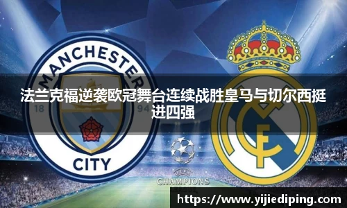 皇冠体育官方网站