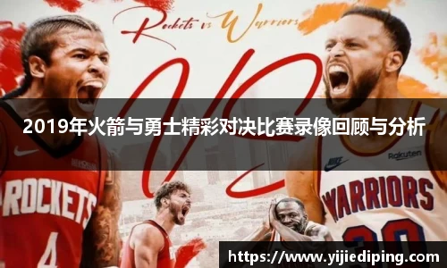 皇冠体育官方网站