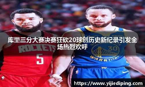 皇冠体育官方网站
