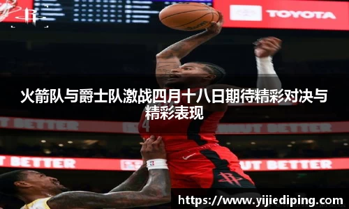皇冠体育