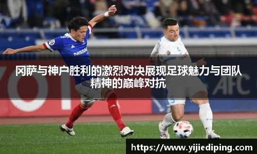 皇冠体育
