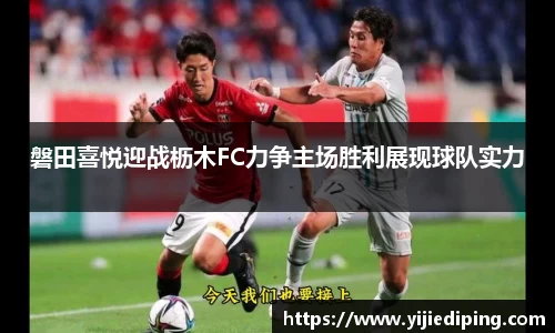 皇冠体育官方app
