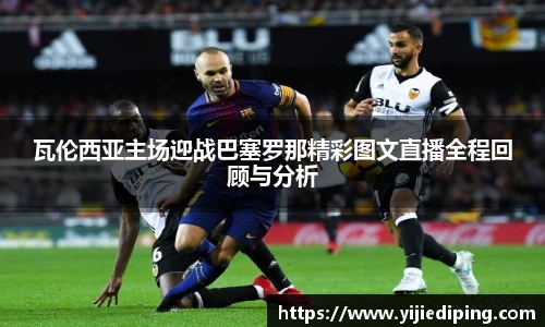 皇冠体育官方网站