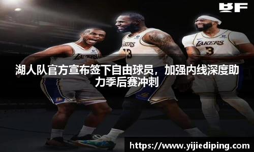 皇冠体育