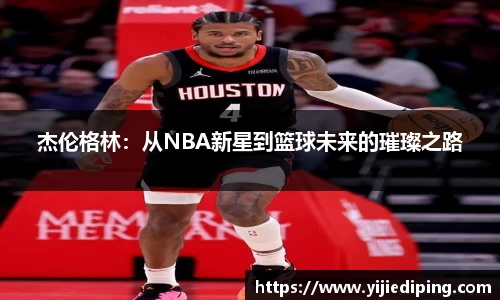 皇冠体育官方网站