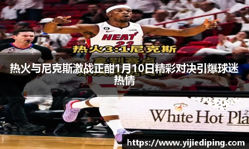 皇冠体育官方app