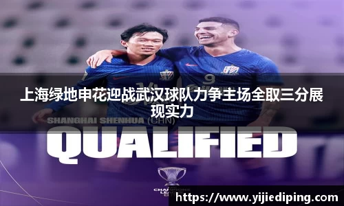 皇冠体育官方网站