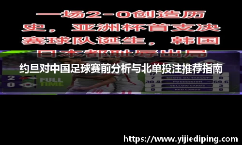 皇冠体育官方网站