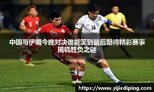 皇冠体育官方app