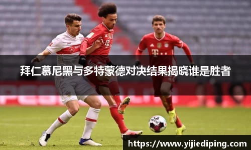 皇冠体育