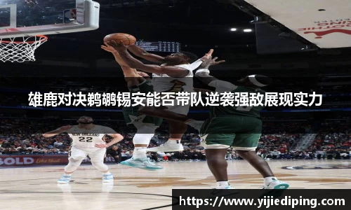 皇冠体育官方app