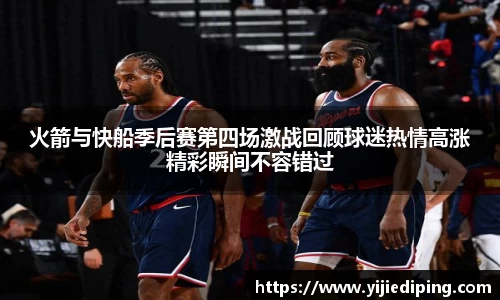 皇冠体育官方网站