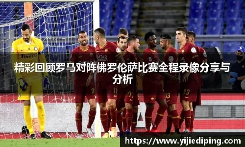 皇冠体育
