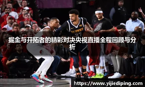皇冠体育官方网站