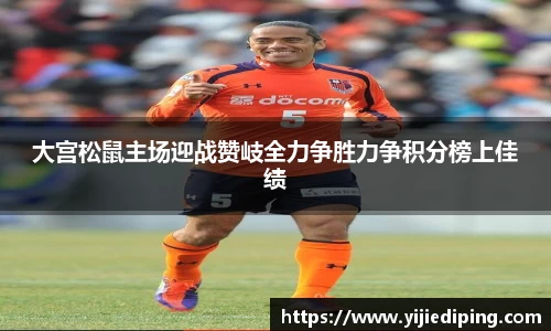 皇冠体育官网