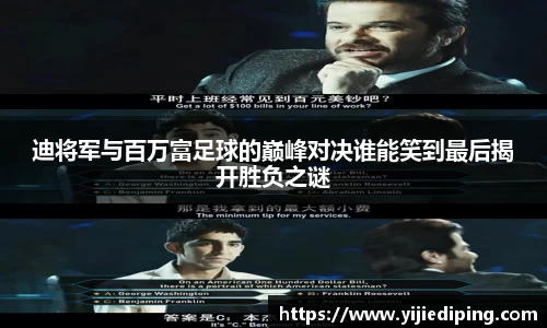 皇冠体育官网