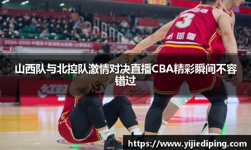 皇冠体育官网