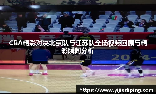 皇冠体育官方app