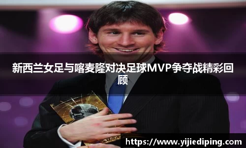 皇冠体育官方app