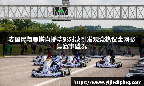 皇冠体育官方网站