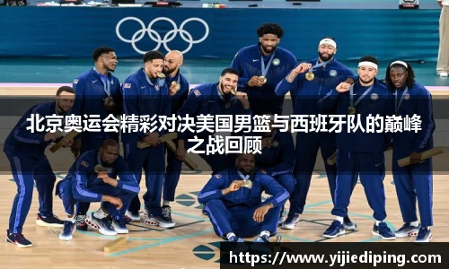 皇冠体育官方网站