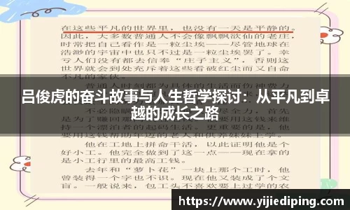 皇冠体育官网