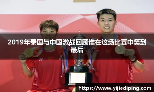 皇冠体育官网