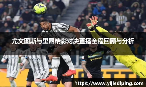 皇冠体育官网