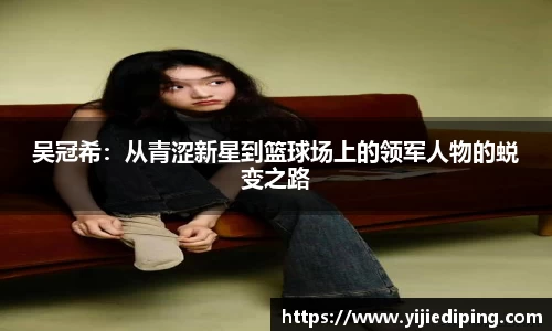 皇冠体育官方网站