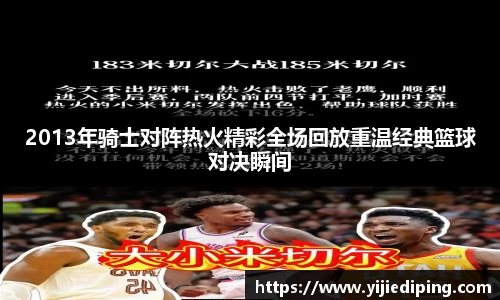 皇冠体育官方app
