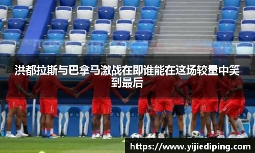 皇冠体育
