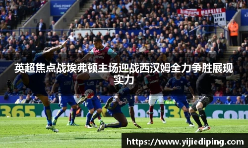 皇冠体育官网