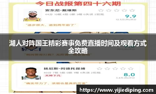 皇冠体育官方app